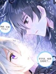 流氓软件大全免费
